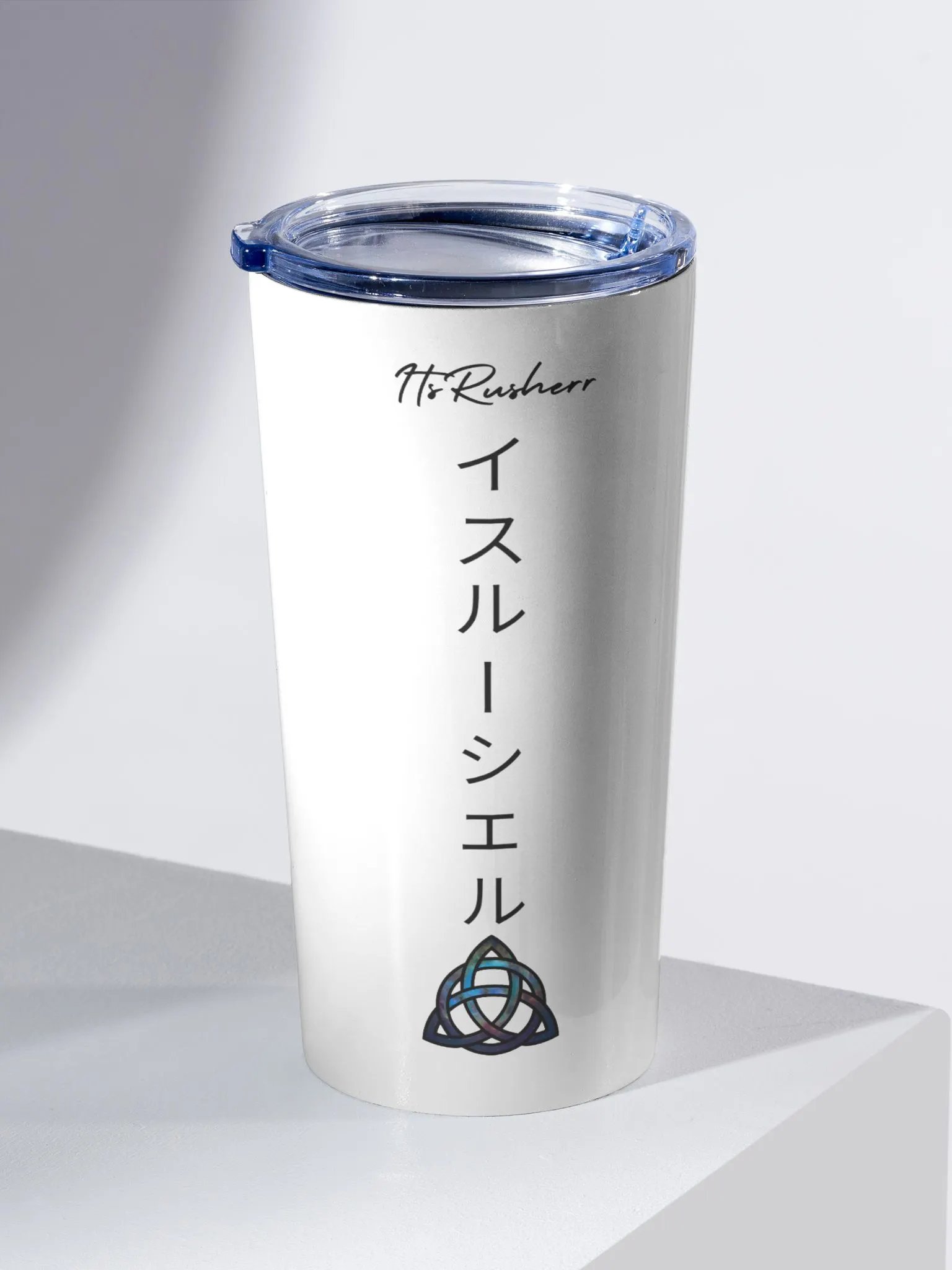 Hot/Cold Travel Cup w/ Cover product image (2)