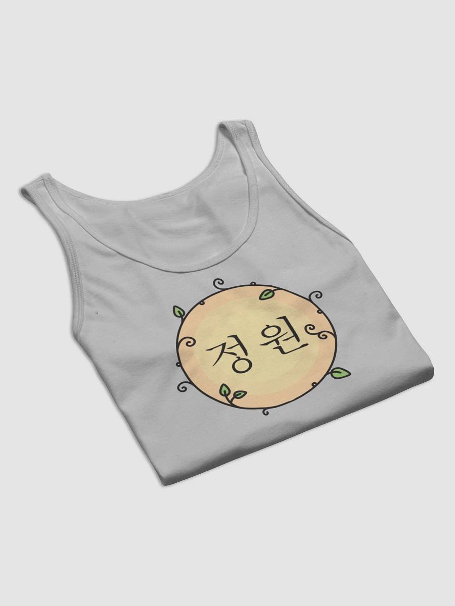 thedappergarden Tank product image (50)