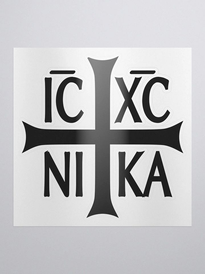 Christ Is Victorious Sticker product image (1)