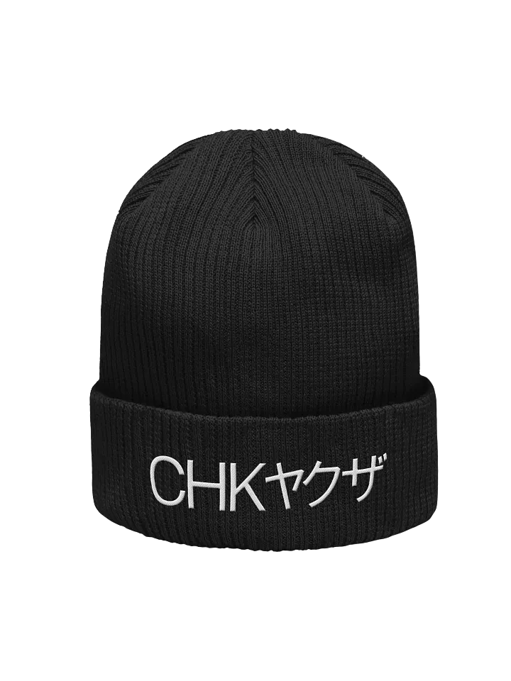 CHAKUZA - CHK Organic Ribbed Beanie product image (20)