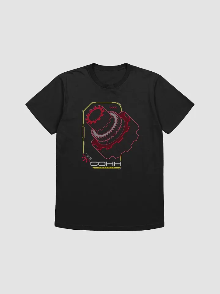 Cohh Tee product image (1)
