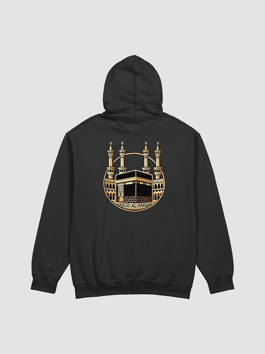 Muslim & Masjid Al-Haram Icon Sweatshirt product image (2)