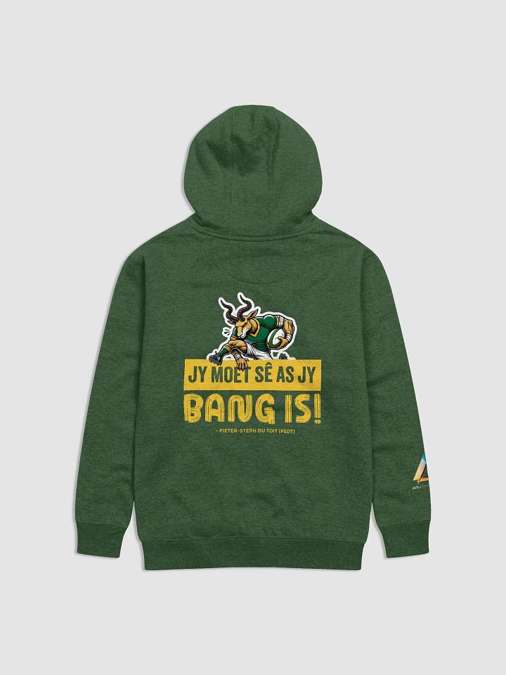 Jy moet sê as jy bang is! Unisex Hoodie product image (8)