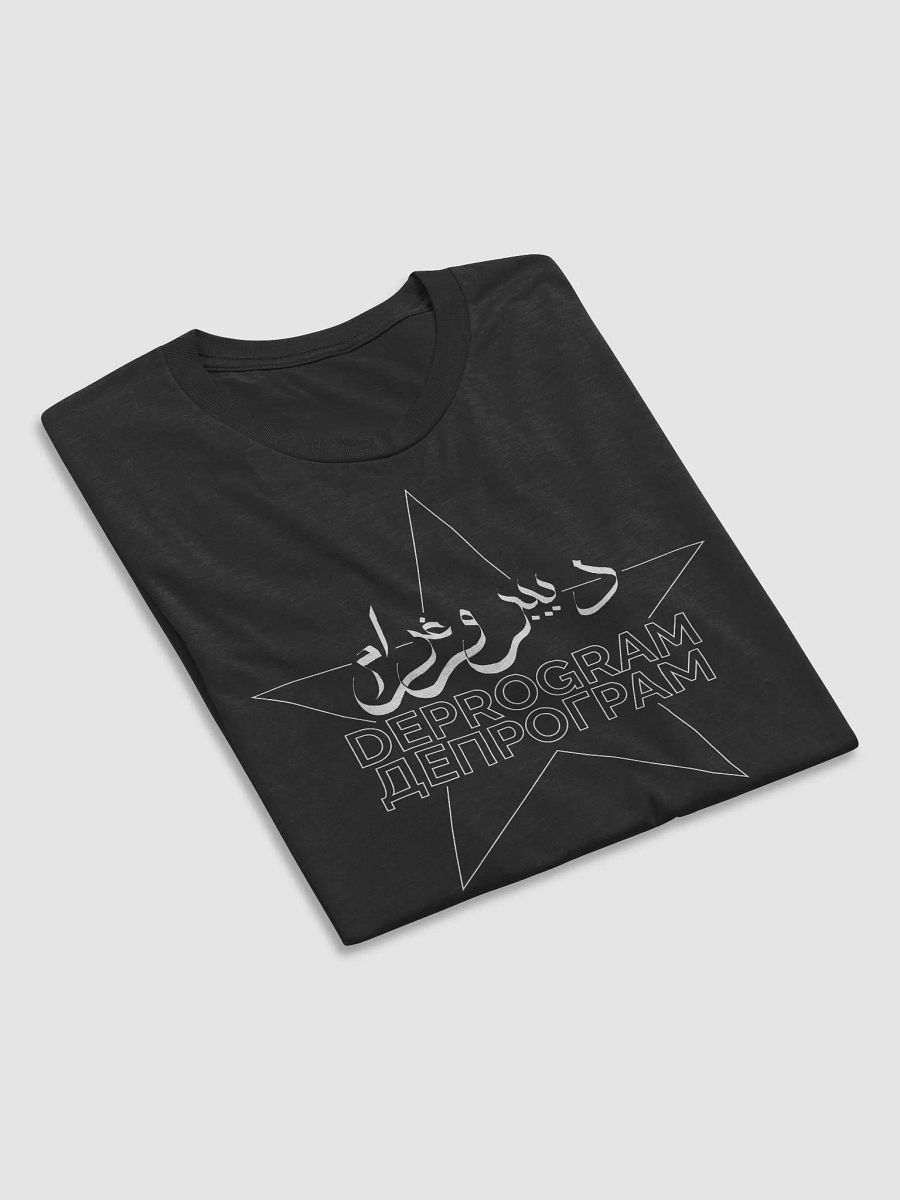 The Beacon T-Shirt Black product image (4)