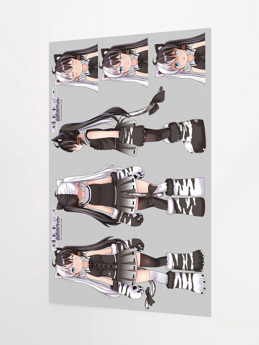 Poster - Byakko Character Reference Edition (Horizontal) product image (8)
