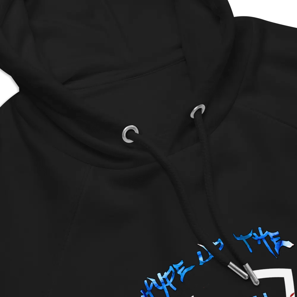 skill issue product image (7)