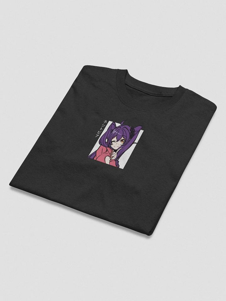 Cutieness | Affordable T Shirt product image (1)