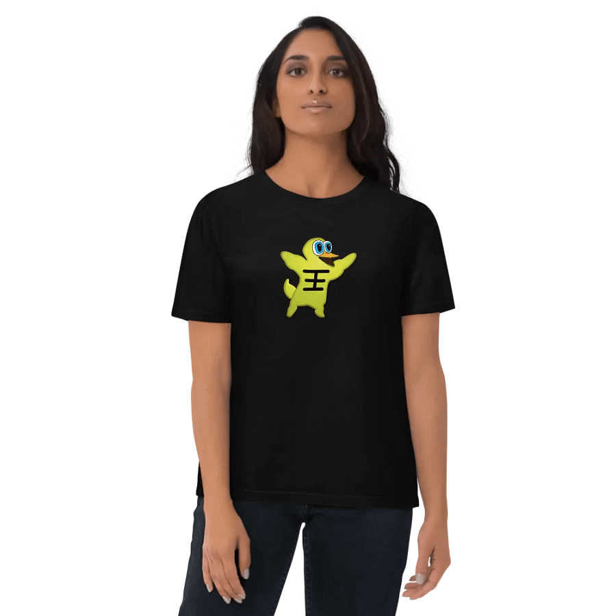 Quackers Strong Stanley/Stella Organic Cotton T-Shirt product image (12)