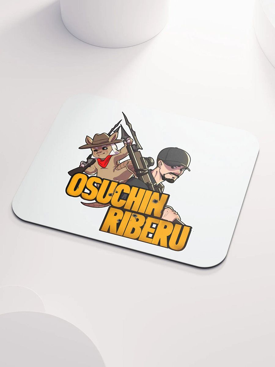 Osuchin Riberu Mousepad product image (3)