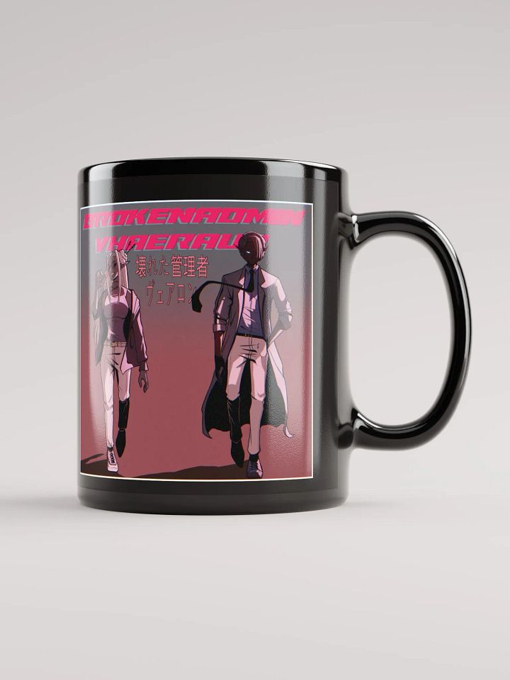 B and V retro mug product image (1)