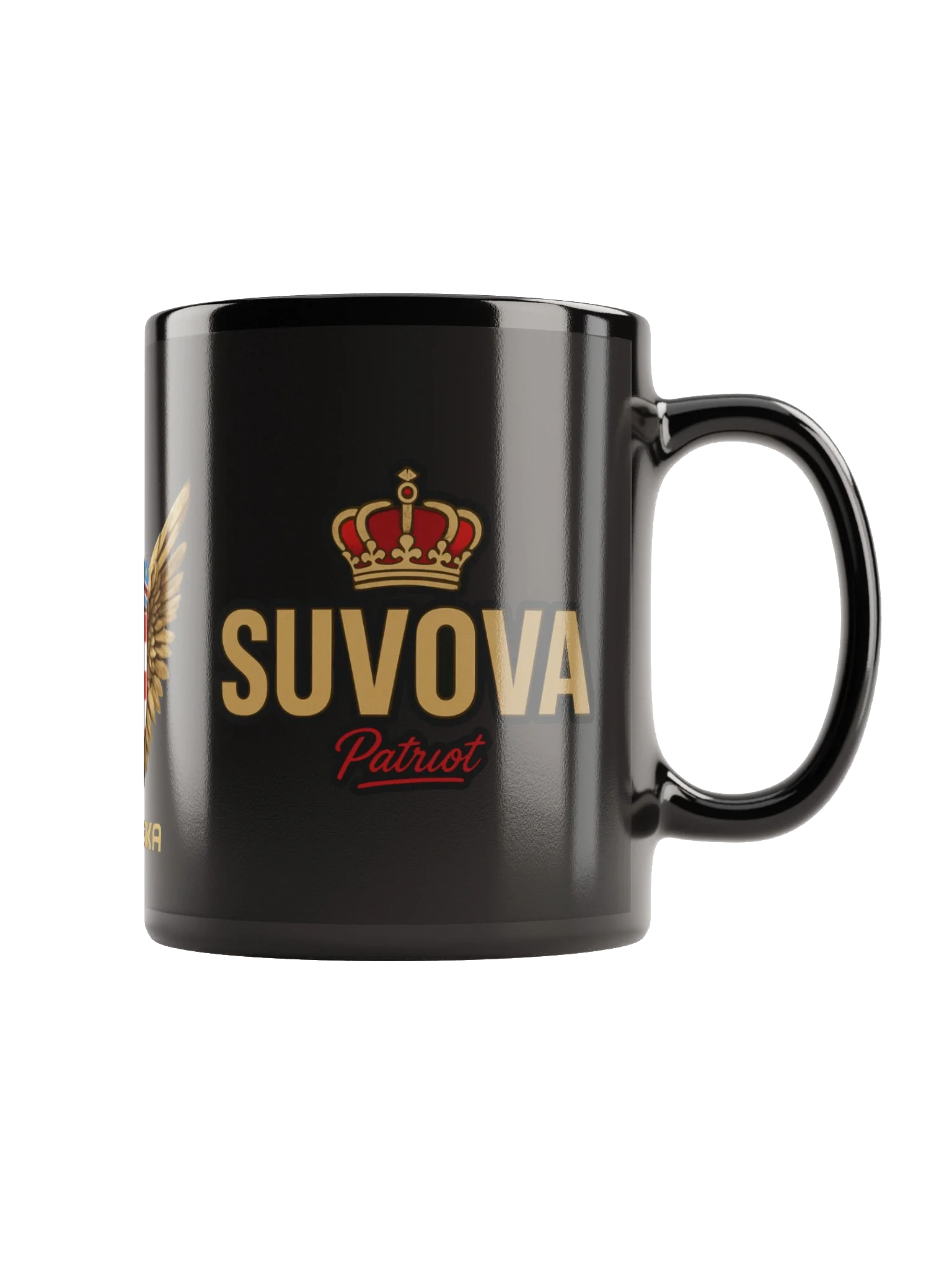 Royal Patriot Black Mug product image (1)