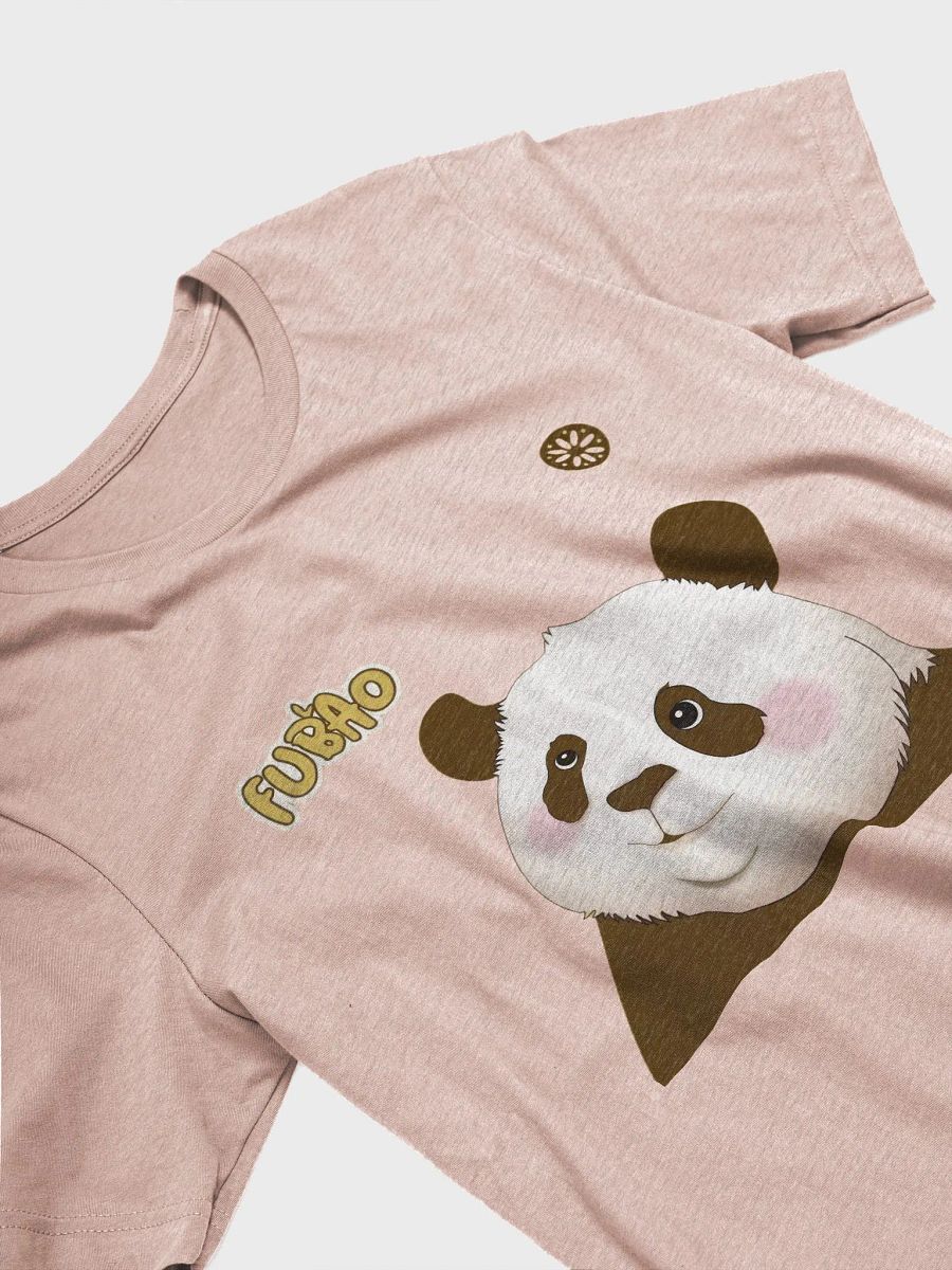 fubao Panda product image (3)