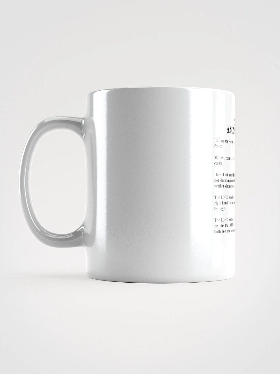 PSALM 121 product image (17)