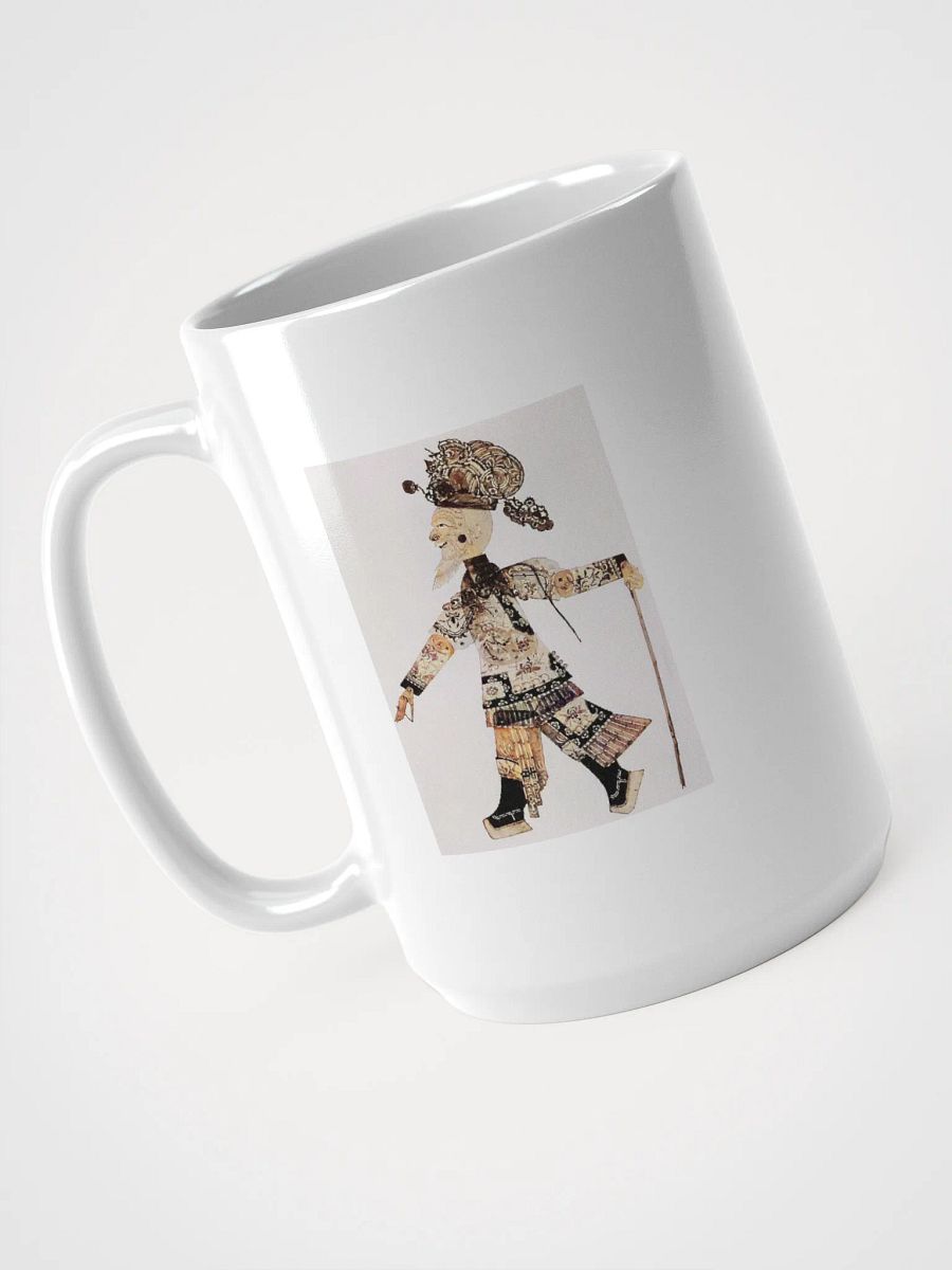 Happy General Mug product image (3)