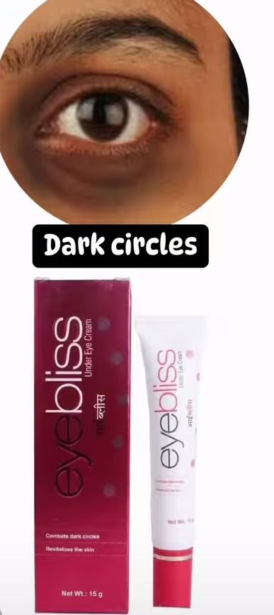 New Product product image (1)