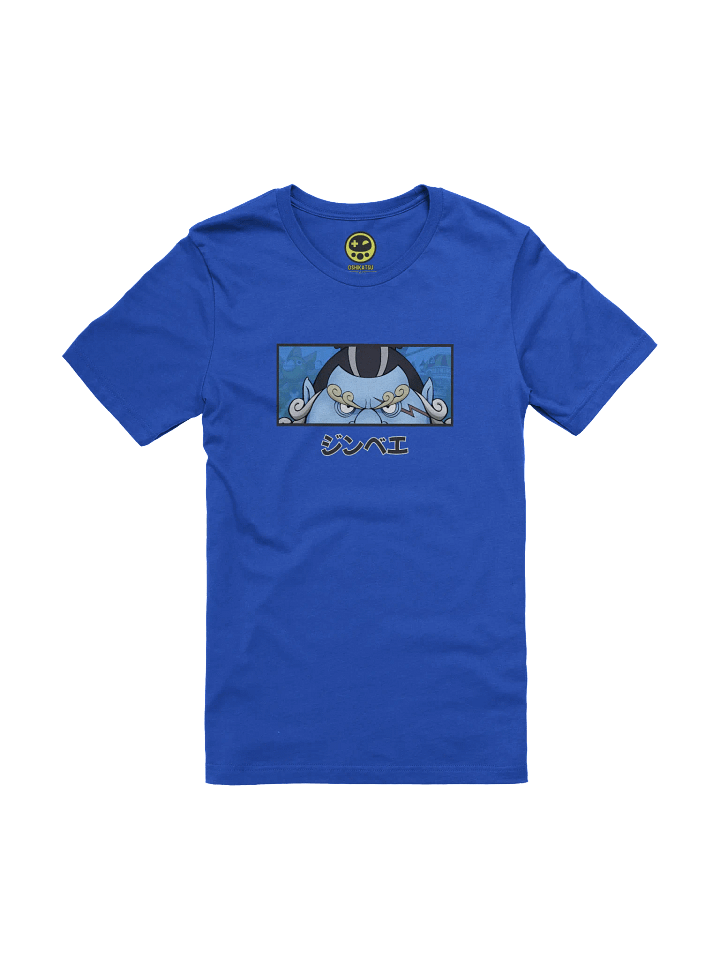 Peeking Jinbe (Direct to Garment) product image (1)
