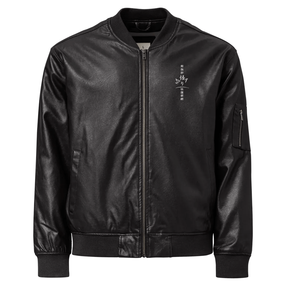 OSU KYO Leather Bomber Jacket product image (2)