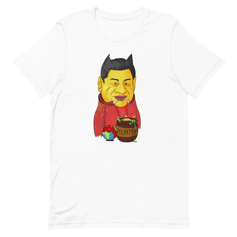 Xi T-Shirt product image (2)