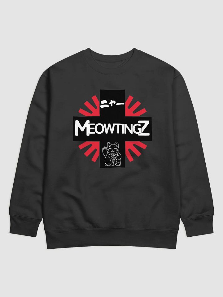 Big Meow24 product image (3)