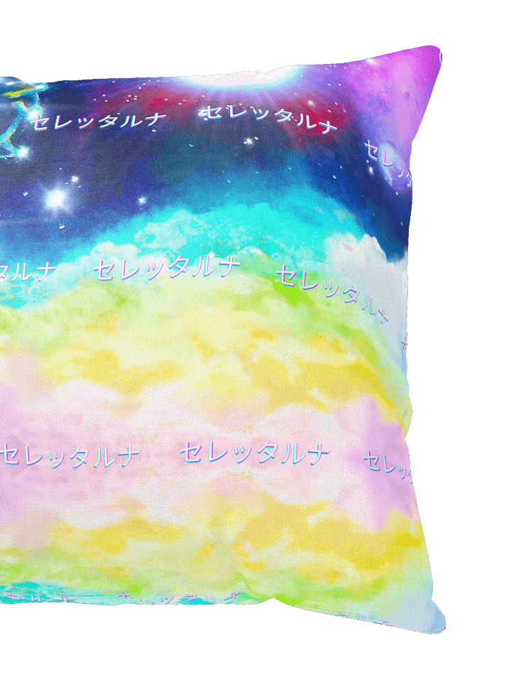 Rainbow Cloud Dreamy Nights Pillow product image (2)