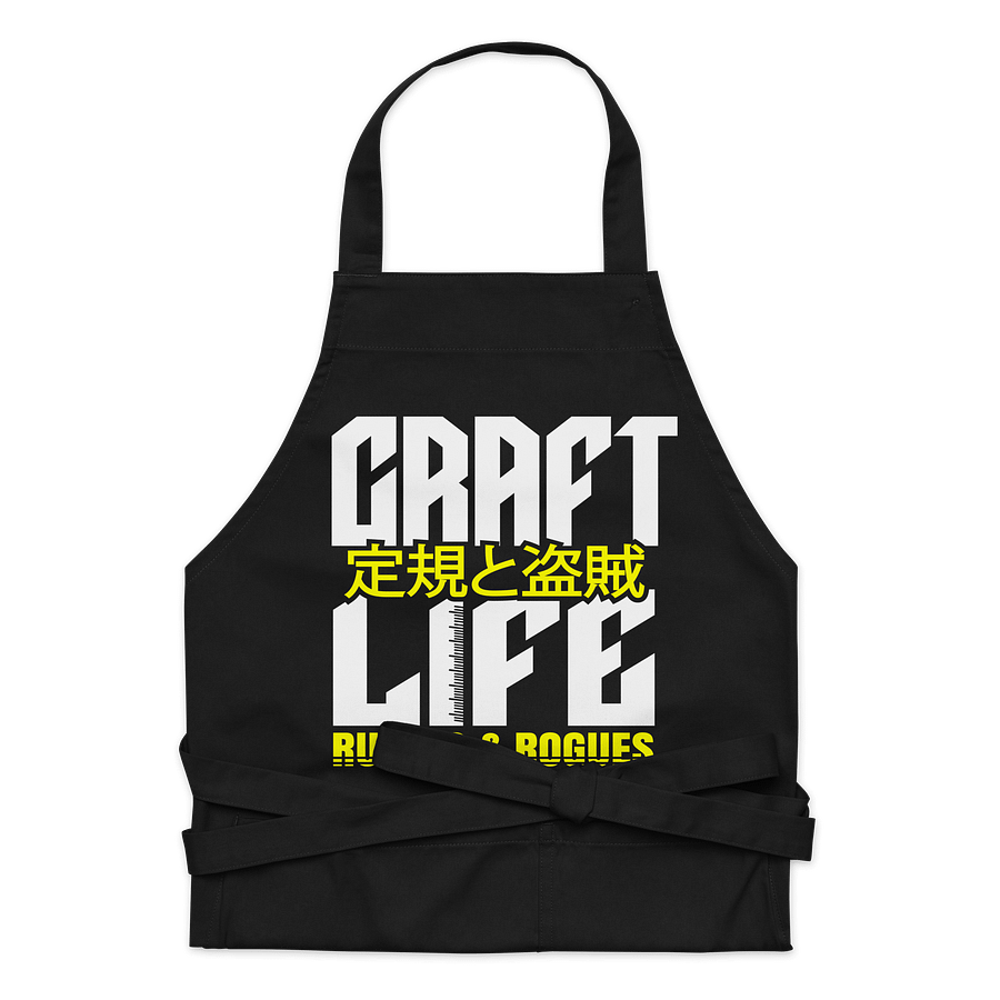 Craft Life Apron Cyber product image (2)