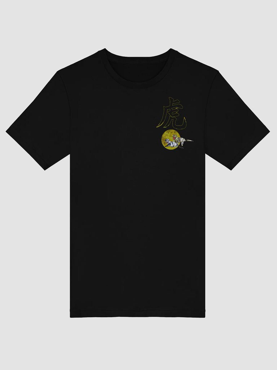 Moonlit Tigers Super-Soft Tee product image (5)