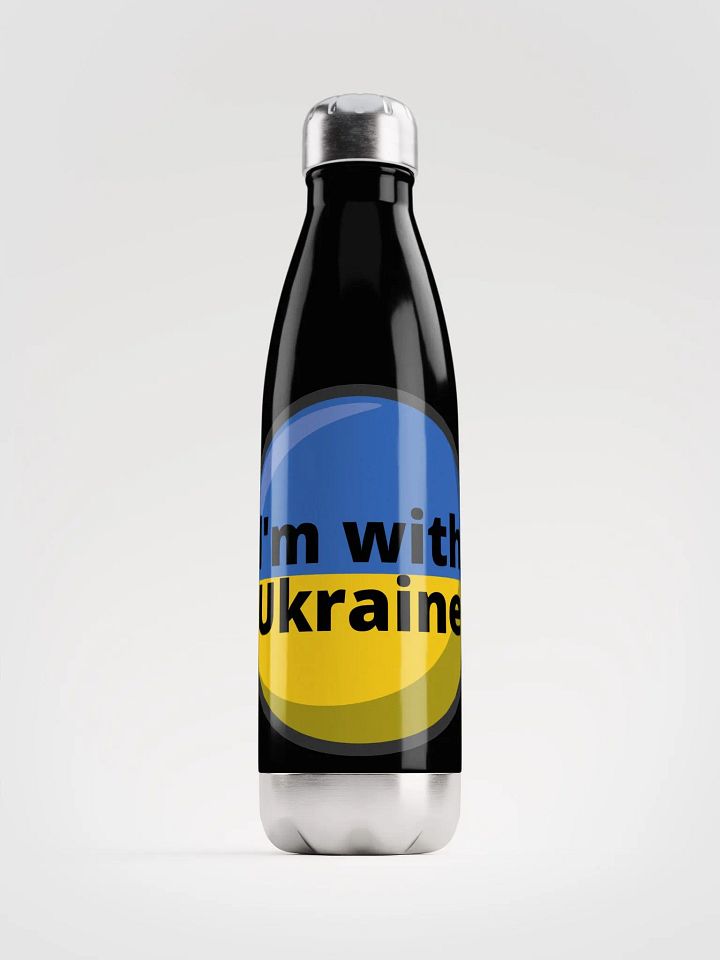 I'M WITH UKRAINE product image (1)