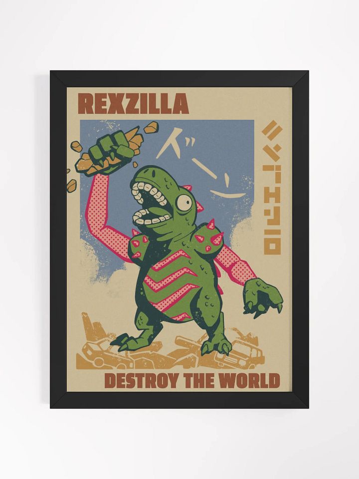 Rexzilla Framed Poster product image (2)