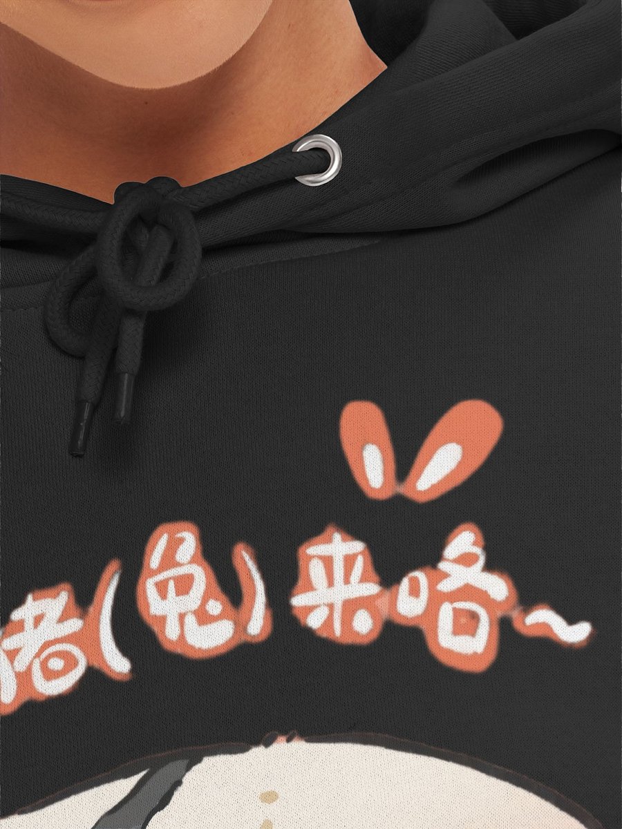 RUIBAO🐼Giant Panda product image (54)