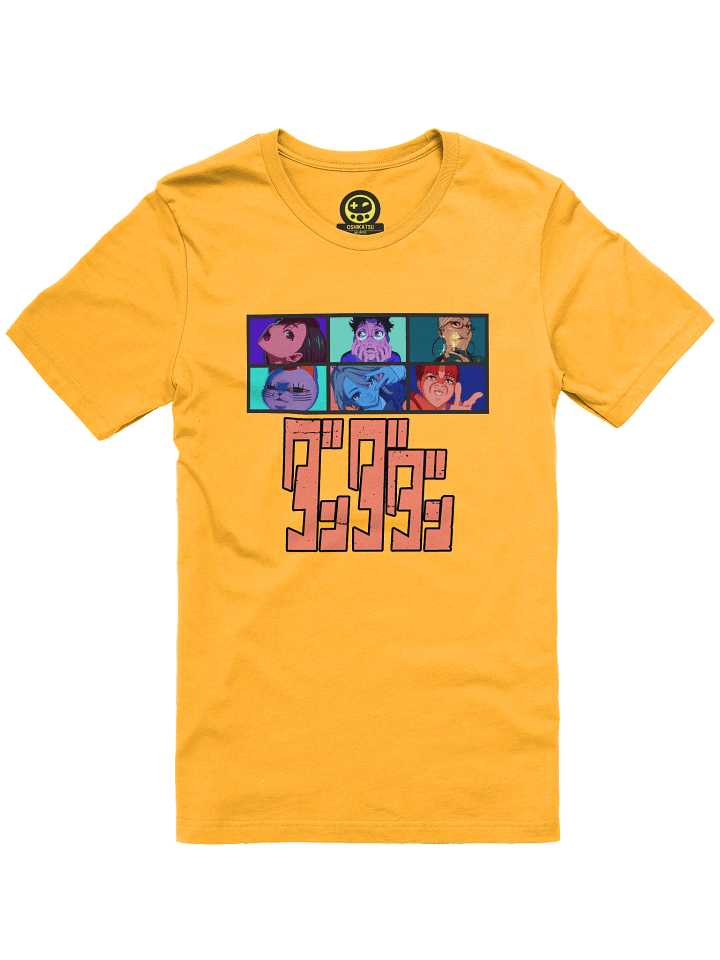 The Ghostly Gang product image (1)