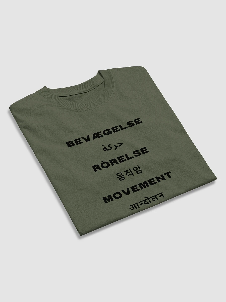 International Movement Tee - Military Green product image (4)