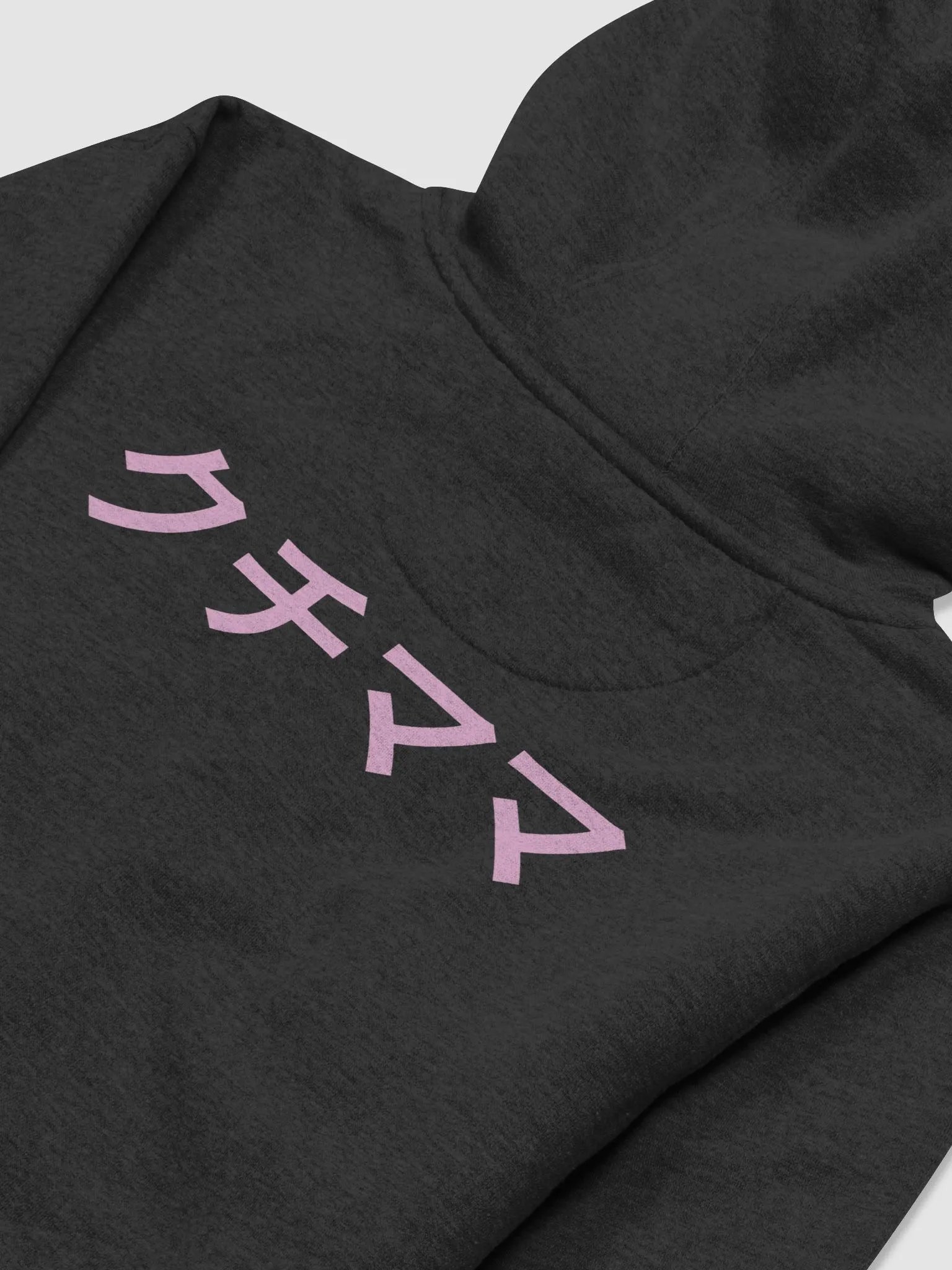 KUCHI MAMA Hoodie product image (4)