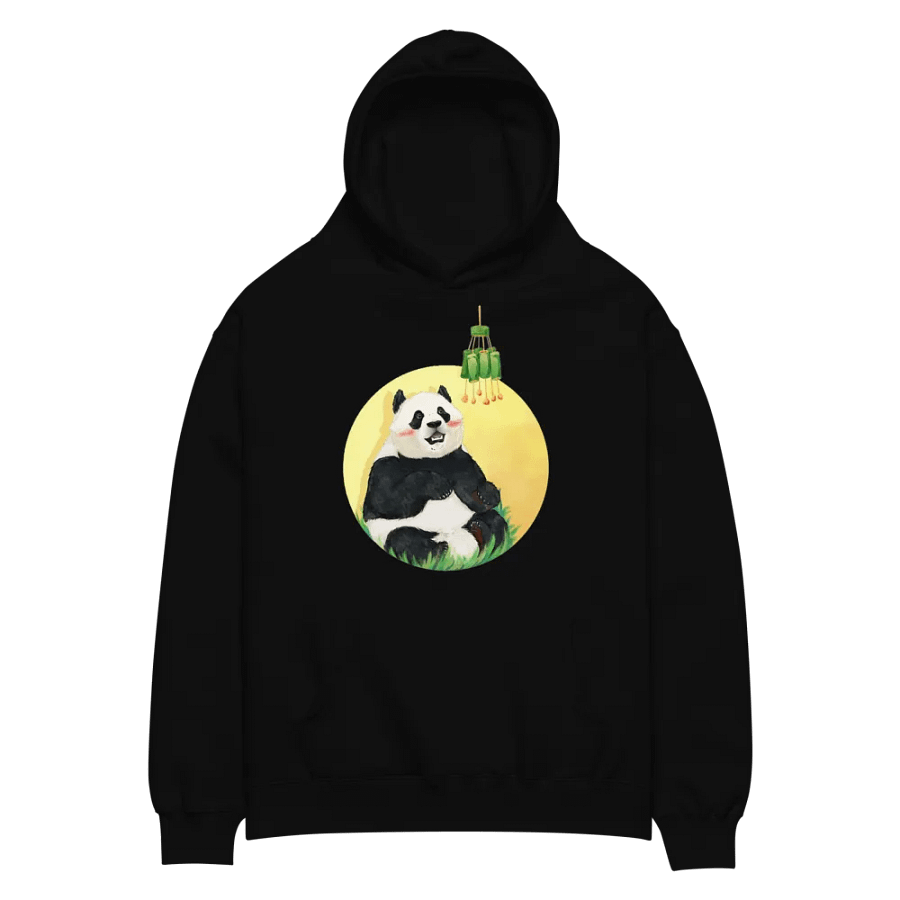 fubao panda product image (2)