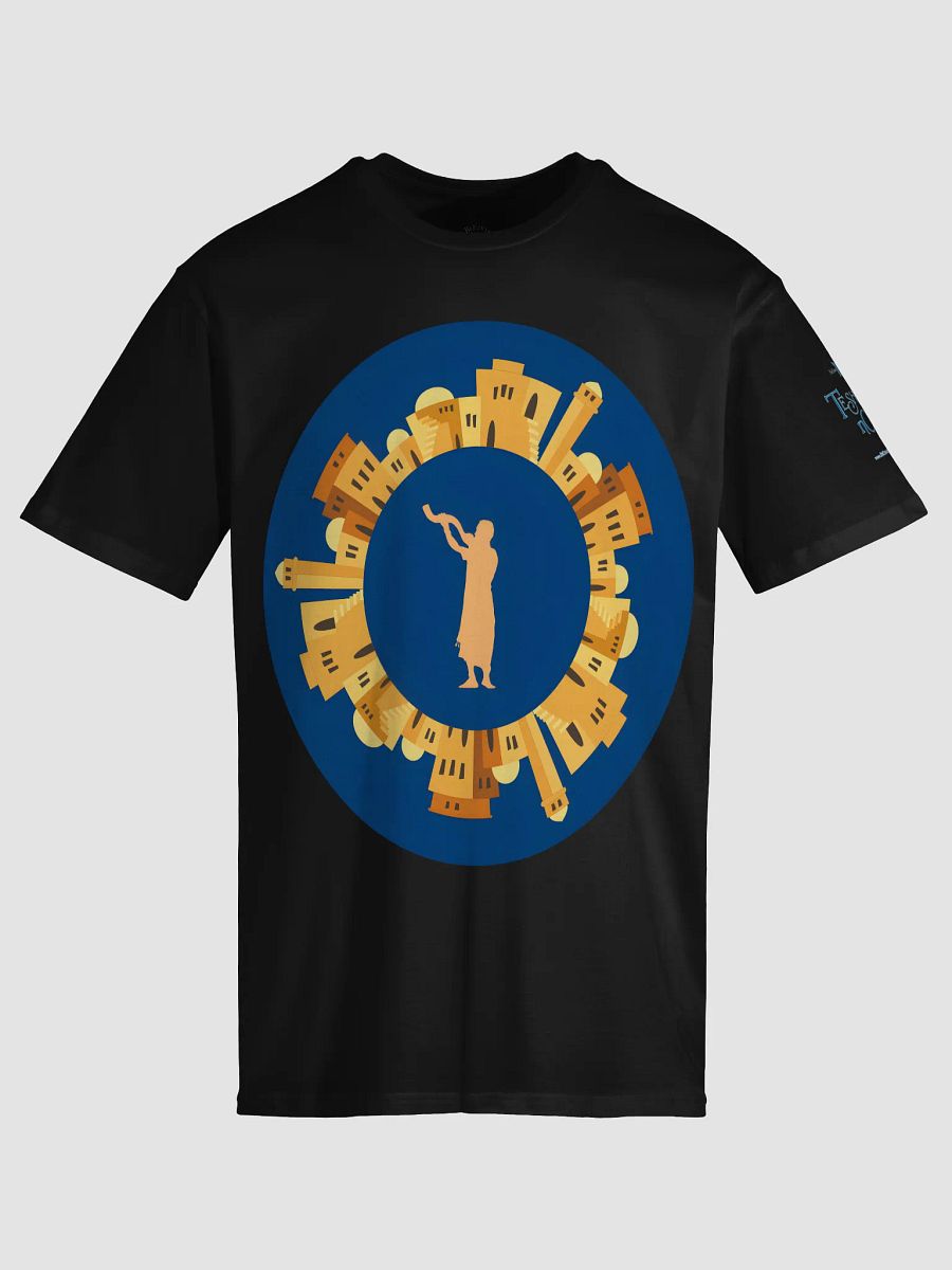 MaShiach Is Coming T-Shirt product image (10)