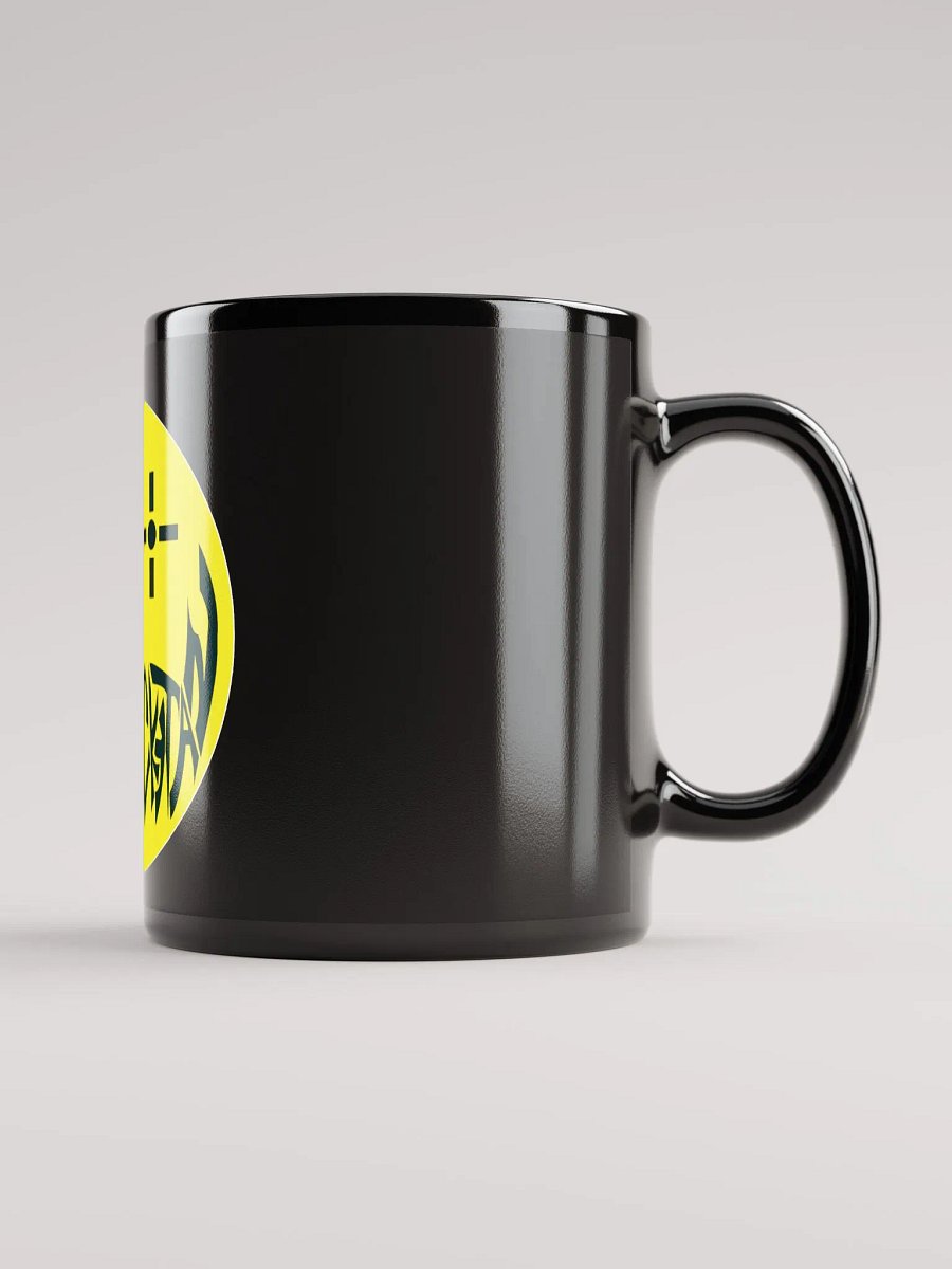 HitMan Smiley Mug product image (2)