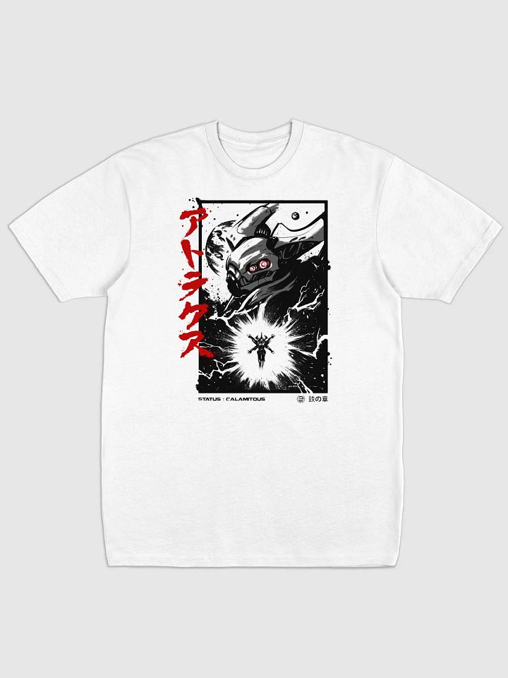 The Wild Card Return Special Premium Tee (White) product image (1)