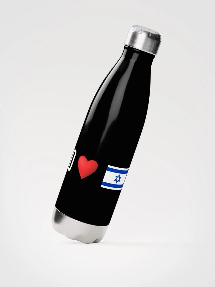 God Loves Israel Stainless Steel Bottle product image (2)