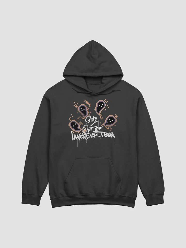 STAY OUT OF LAVENDER TOWN Hoodie (White Print) product image (1)