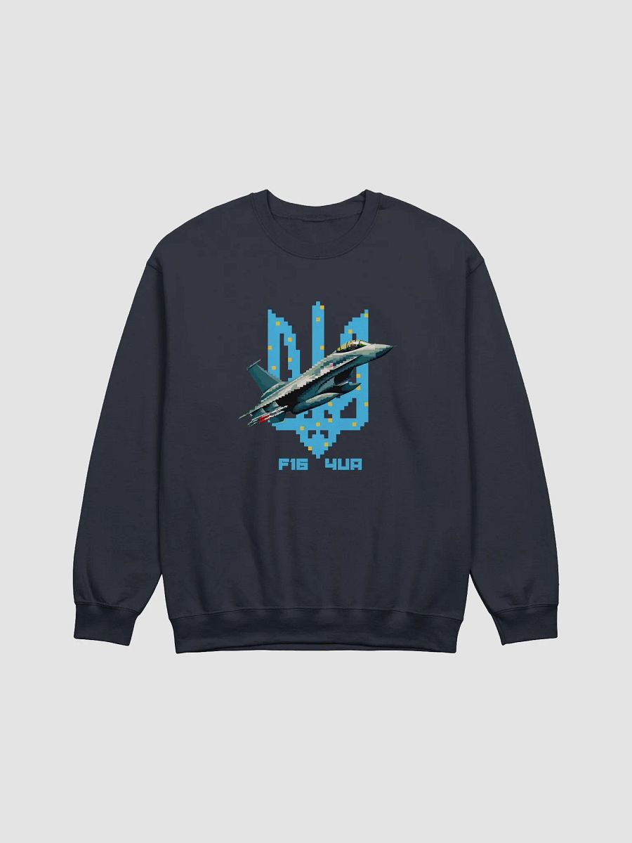 F16 4UA Pixel Sweatshirt product image (1)