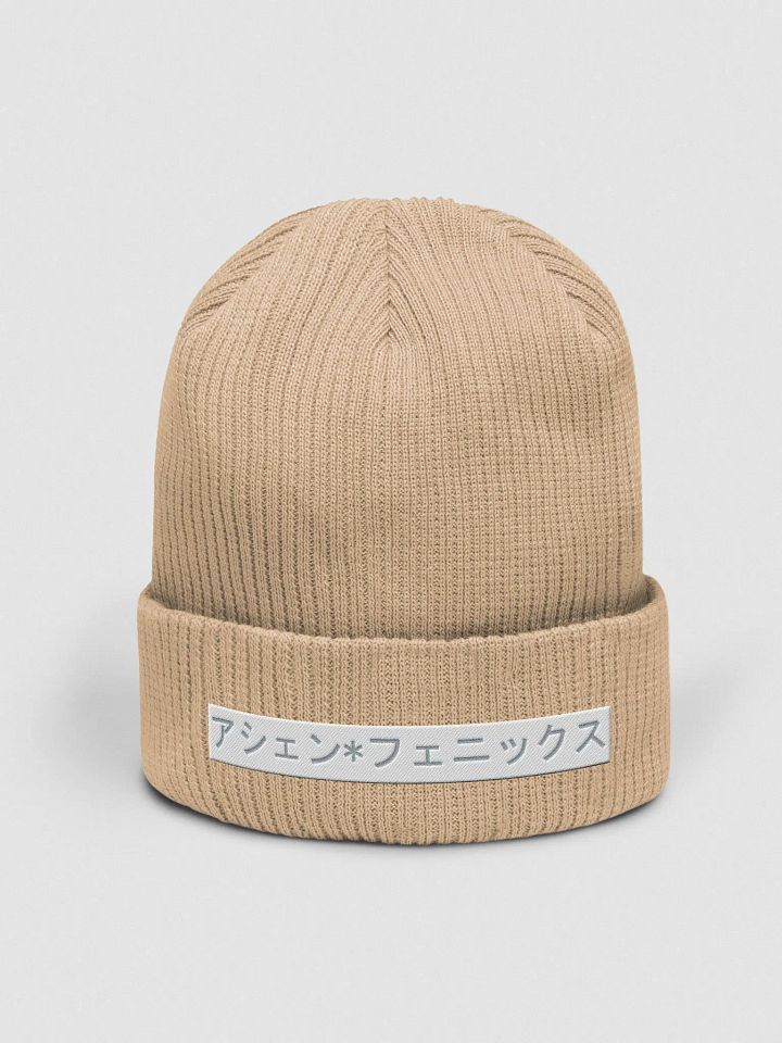 Kanji Logo Black product image (16)