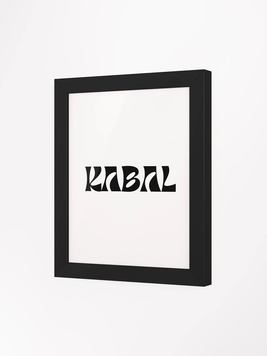 KABAL WALL PRINT product image (3)