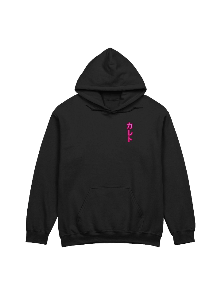 Cityscape - Hoodie (Back Print) product image (2)