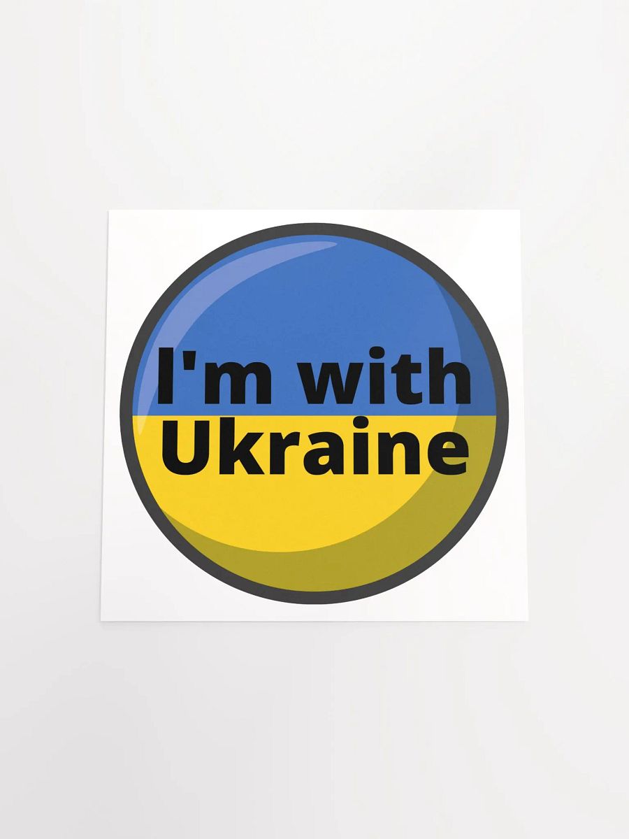 I'M WITH UKRAINE product image (19)