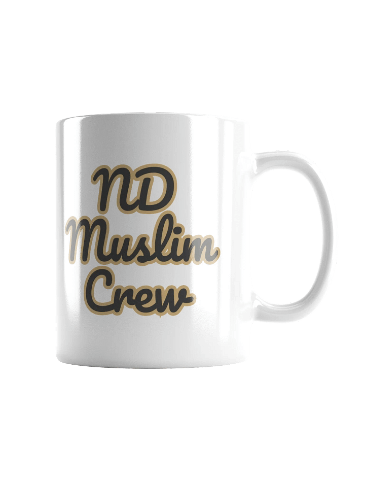 Neurodivergent Muslim Mug product image (2)
