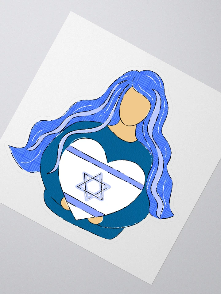 Hugging Israel Sticker product image (6)