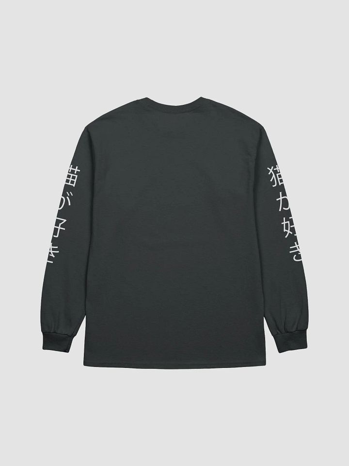 PAP3RZ watched a single anime- the shirt product image (2)