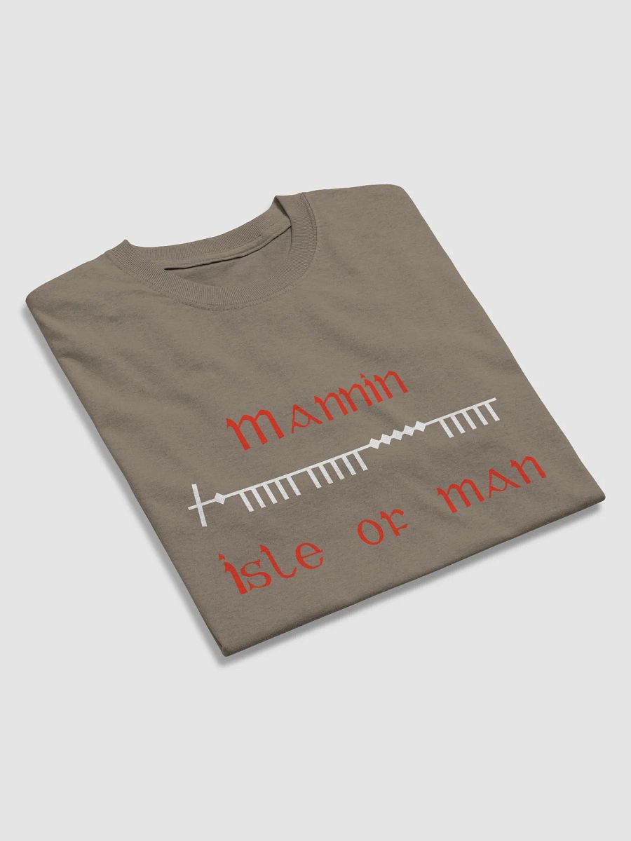 Isle of Man/Mannin Scholastic style Ogham printed T-shirt product image (12)