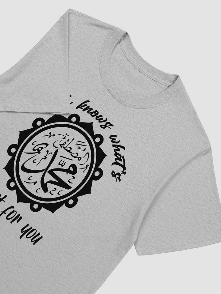 Allah Knows Unisex T-Shirt product image (2)