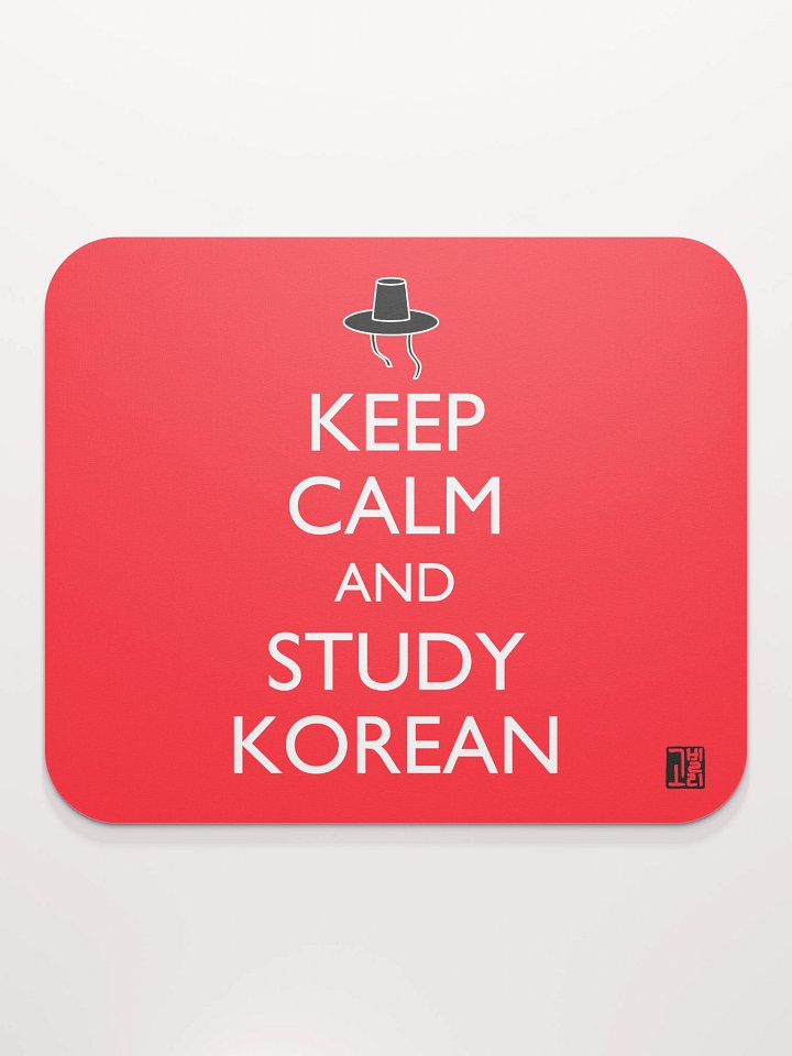 Keep Calm and Study Korean Mouse Pad product image (2)