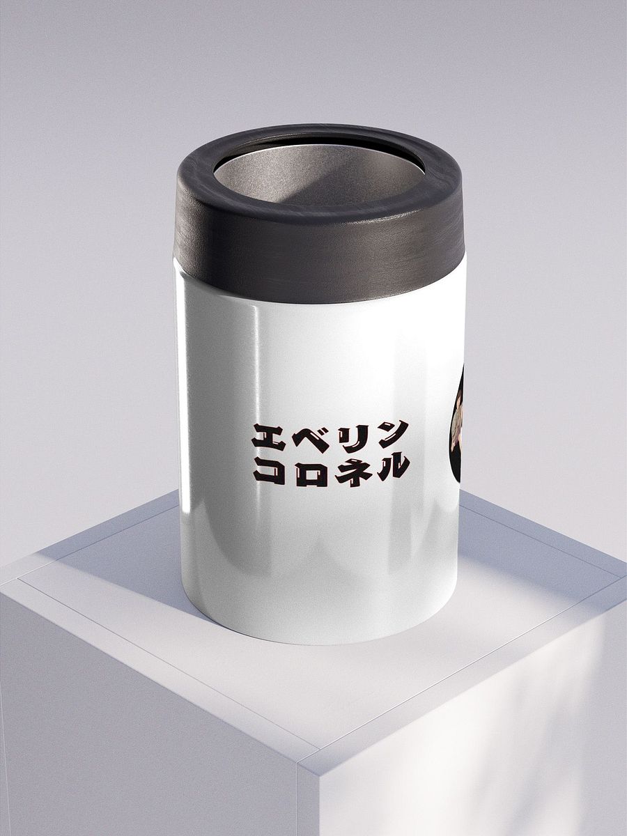 Evelin Coronel Uruguay Japón Go product image (3)